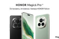 Ритейлеры начали продажи нового флагмана HONOR Magic 6 Pro Ритейлеры начали продажи нового флагмана HONOR Magic 6 Pro